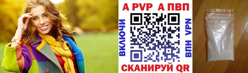 blacksprut ONION  Свободный  APVP мука 