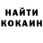 Гашиш гашик ProCity Kids