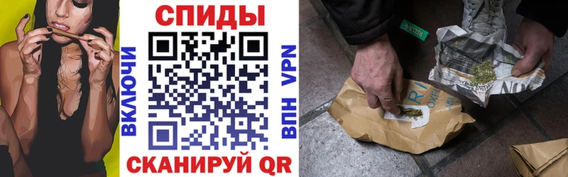 Бутират 1.4BDO  Свободный 