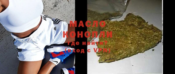 дмт Балахна