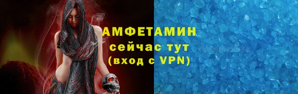 кокс Балабаново