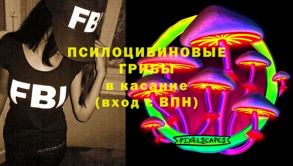 прущий лед Беслан