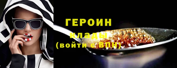 не бодяженный Покачи