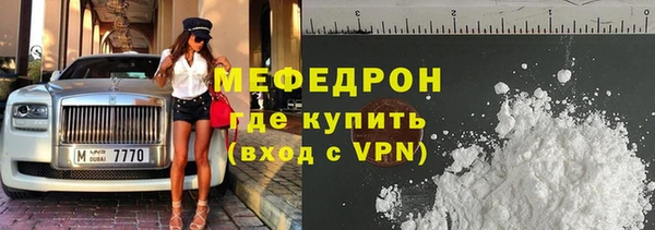 дмт Баксан
