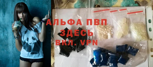 круглые Бикин