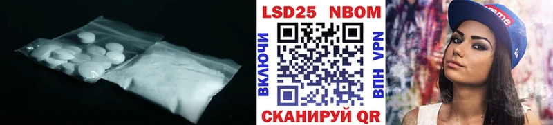 дарнет шоп  Свободный  mega как войти  LSD-25 экстази ecstasy 