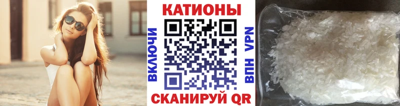 МЕФ 4 MMC  Свободный 
