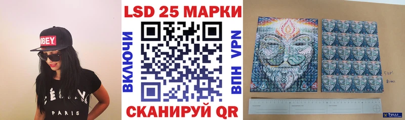 KRAKEN вход  Свободный  Марки NBOMe 1500мкг 