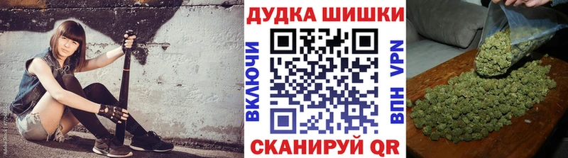 ОМГ ОМГ вход  Свободный  Каннабис VHQ 